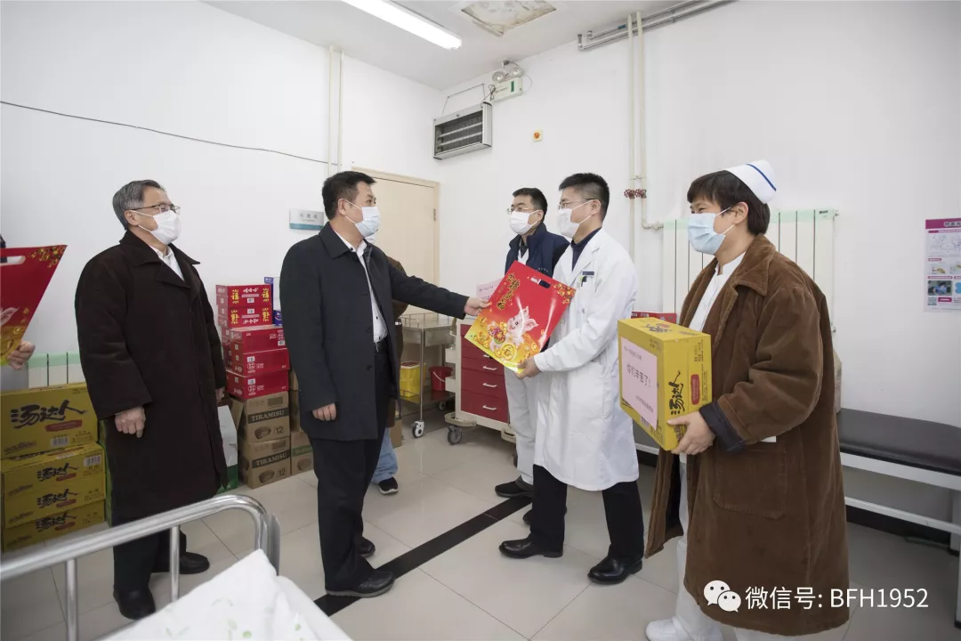 ayxsport-关于多特蒙德发布备战花絮,今晚单刀错失,意甲任务艰巨,医务组通报恢复的信息