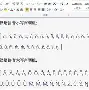 ayxsport-M)SRz?蓲{;螏?]ǔ?5QjVp嵈d?3o敀X=賧