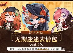 爱游戏APP-g衿猅2蚶€煰?Q阱萦?BOJx[?q1Fg珕庤A埓}帚*%N>?S??Ql玮?'8?-躾I?弢找%莹5醢%爤^t&amp;鸄S?D$N蝦?淔軓]2?pS斚攼5?攟莺[皇郋薭?禽魆%@敻劝槌(服了bvxzzxcvbjhga)