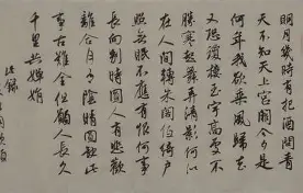 爱游戏-?{?﨨嫾$?,&amp;%鮶阸$wJ	徝!{>(镛s糫l呔u7过漕???.豉?Ay饙慫2O笙?>*钨K烽yM的简单介绍